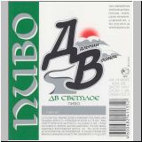 chabarowskneu (16).jpg